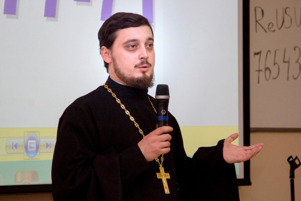 Руководитель миссионерского отдела Екатеринбургской епархии иерей Даниил Рябинин
