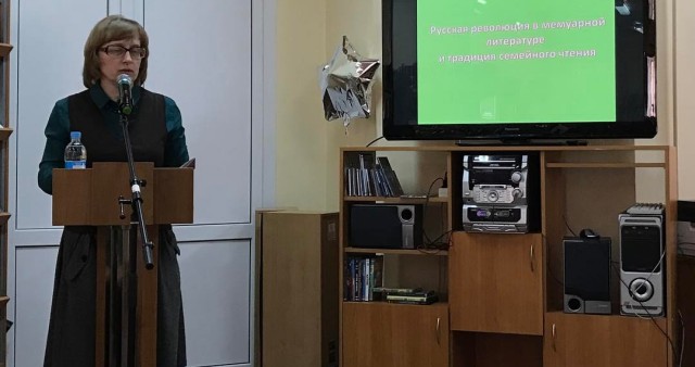 Преподаватель СФИ выступила на Дне православной книги в Твери