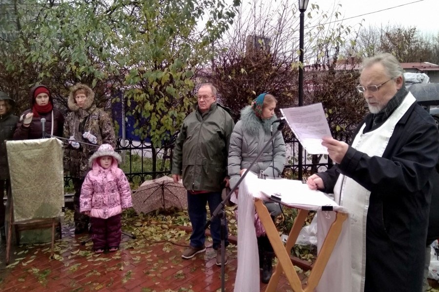 Священник Георгий Кочетков. «Молитва памяти» в Глебовском