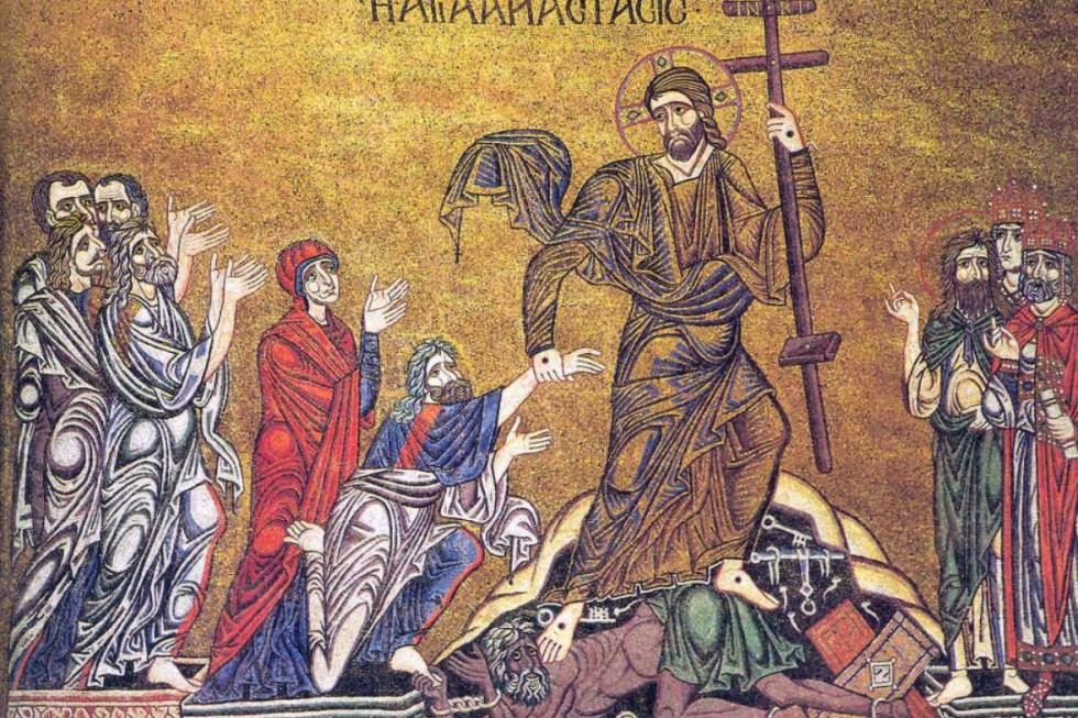 Сошествие во ад. Мозаика собора Святого Марка (Венеция). XI век