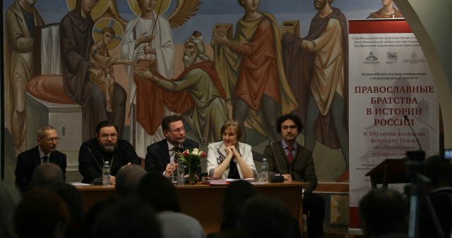 Возрождение братского движения в Русской церкви обсуждают в Санкт-Петербурге