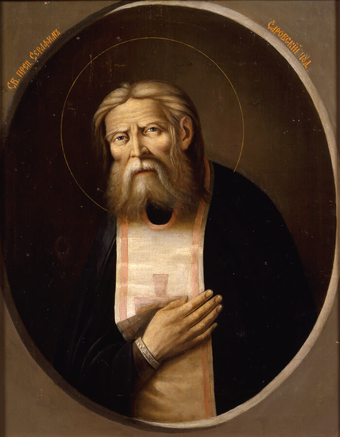 Копия портрета преподобного Серафима Саровского работы инока Иосифа (Серебрякова)