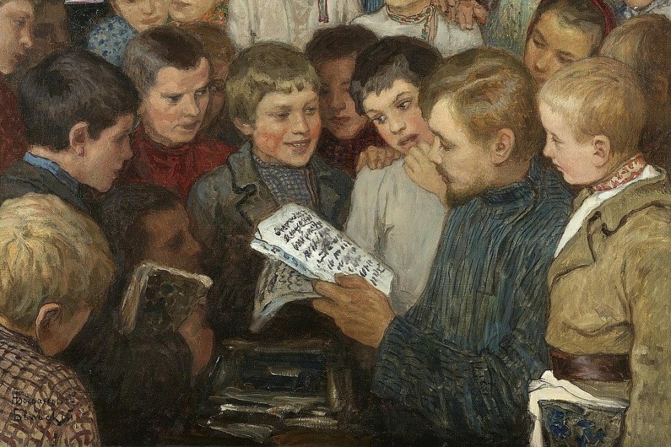Николай Богданов-Бельский. Сельская школа. 1895